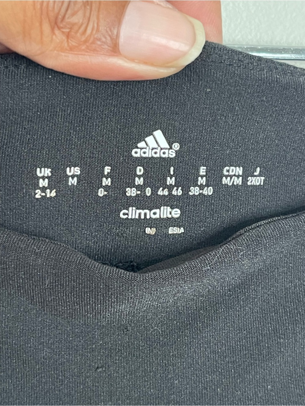 ADIDAS | Black Wide Leg Athletic Pants Sz M - Picture 6 of 7